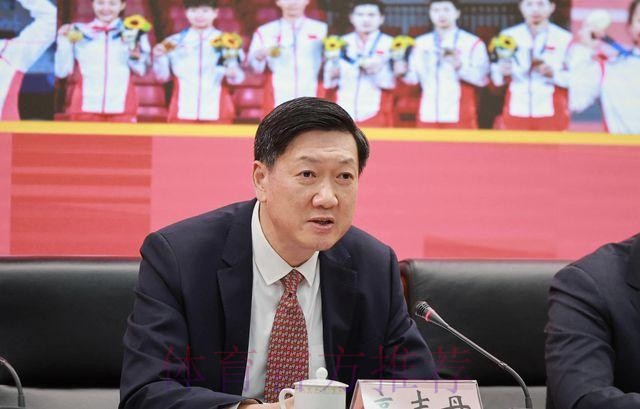 体育总局局长高志丹调研中国国家女子足球队冬训工作