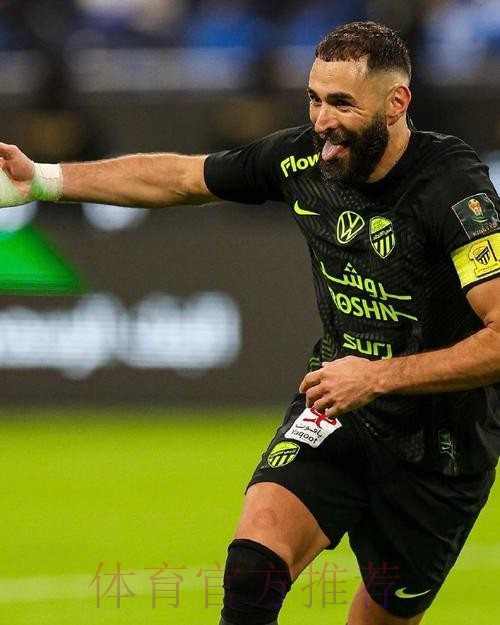 记者:本泽马不会出战马竞 他决定不在比赛冒险